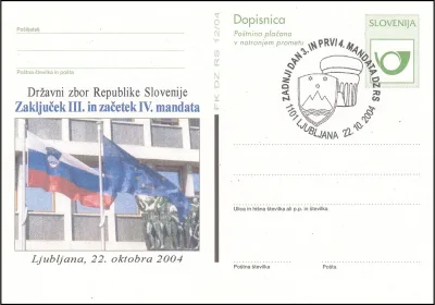 ZADNJI DAN 3. IN PRVI 4. MANDATA DZ RS